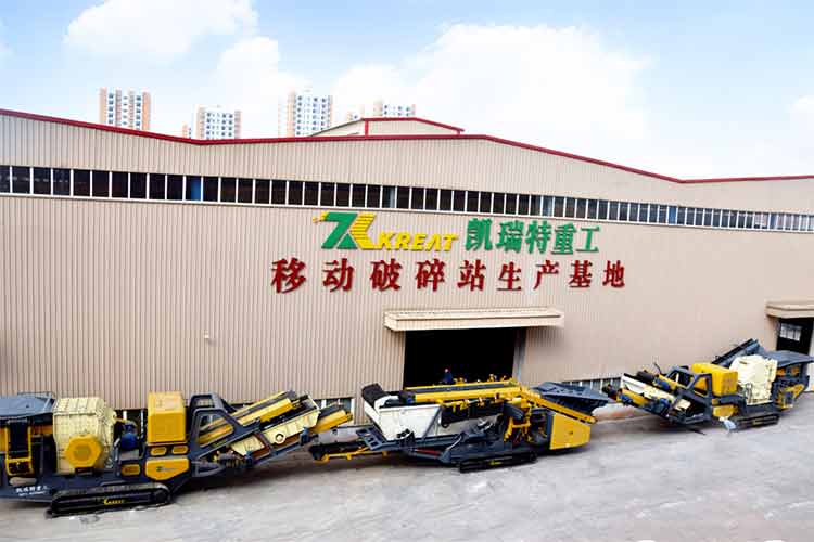 綠水青山就是金山銀山，凱瑞特重工助力環(huán)境保護(hù)