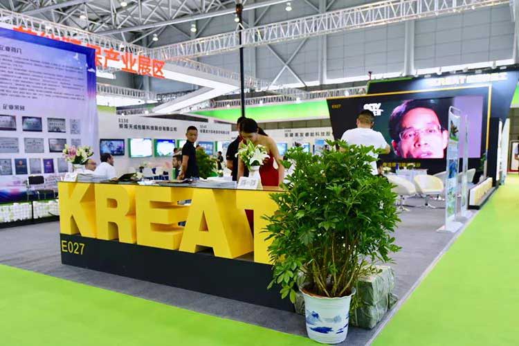 2019世界制造業(yè)大會，凱瑞特重工在安徽等您！