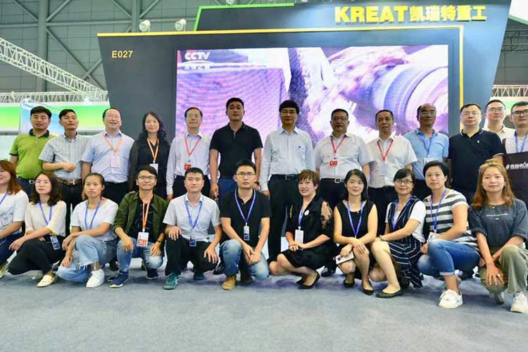 2019世界制造業(yè)大會，凱瑞特重工在安徽等您！