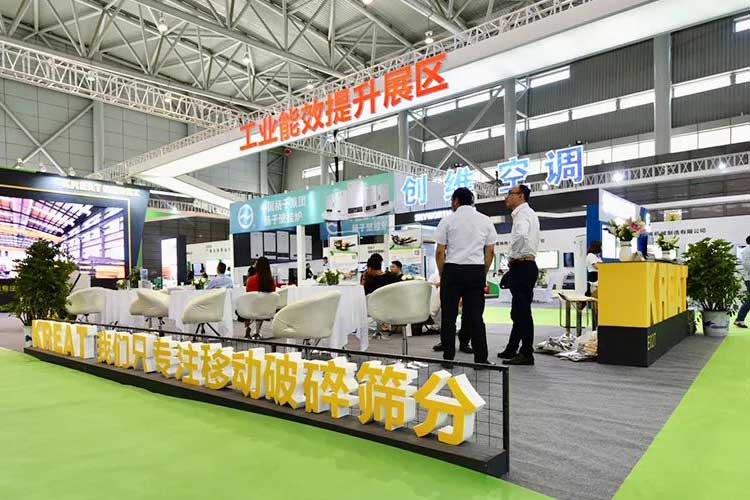 2019世界制造業(yè)大會，凱瑞特重工在安徽等您！