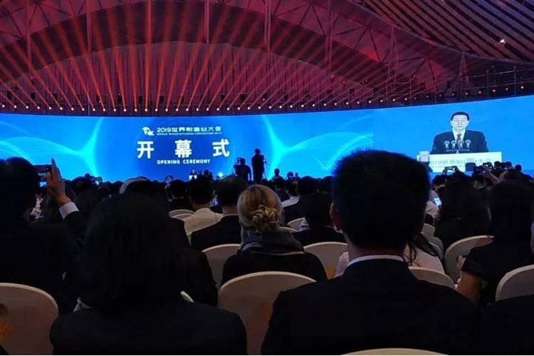 2019世界制造業(yè)大會，凱瑞特重工在安徽等您！