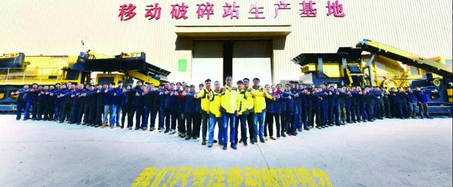 “第四屆全國建筑固廢處理及資源化利用研討會(huì)”圓滿召開！