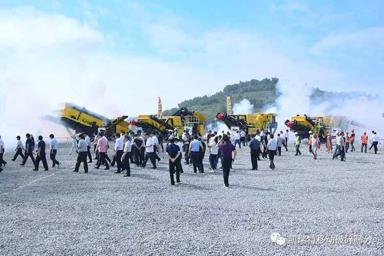 “凱瑞特移動破碎篩分裝備制造項(xiàng)目”開工儀式圓滿舉行