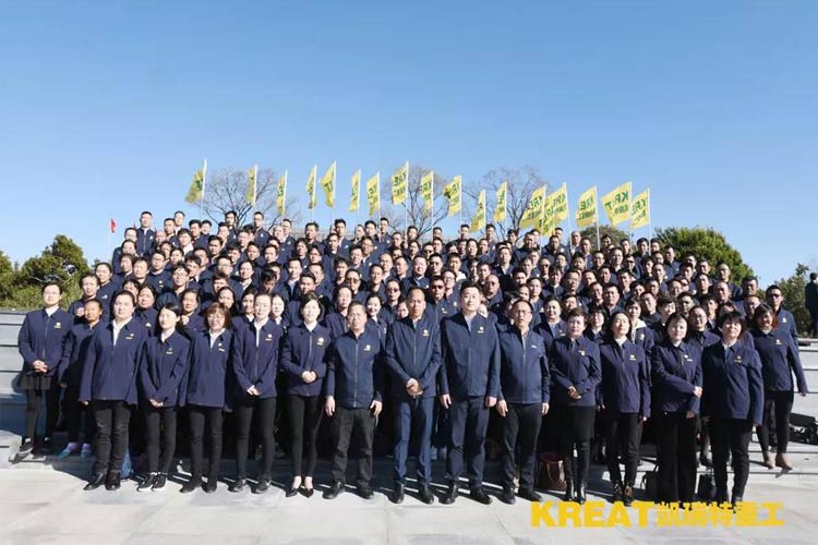 凱瑞特重工“感謝有你，伴我同行”2019年會(huì)圓滿結(jié)束