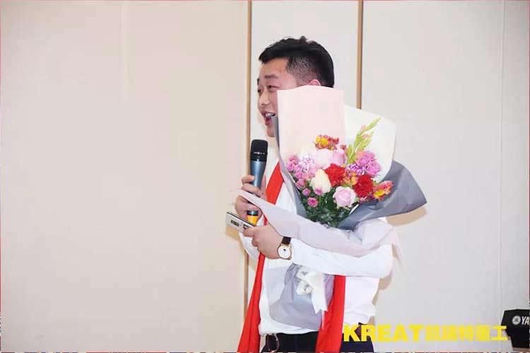 凱瑞特重工“感謝有你，伴我同行”2019年會(huì)圓滿結(jié)束