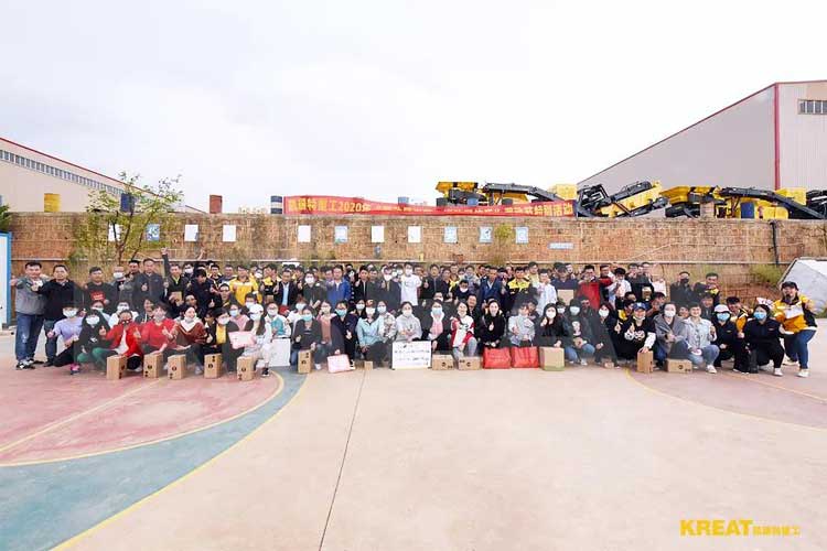 凱瑞特重工2020年“勞動(dòng)最光榮，運(yùn)動(dòng)最快樂(lè)”勞動(dòng)節(jié)特別活動(dòng)精彩回顧